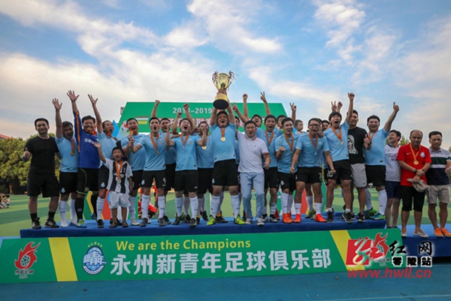 瓦斯科达伽马主帅回应里沙利松转会传闻